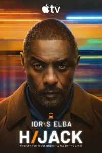 Захваченный рейс онлайн