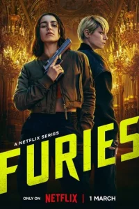 Парижские фурии онлайн